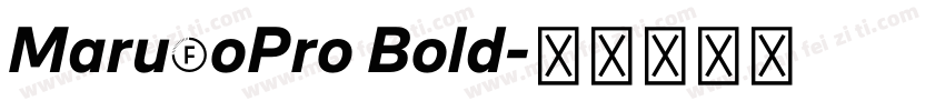 MaruFoPro Bold字体转换